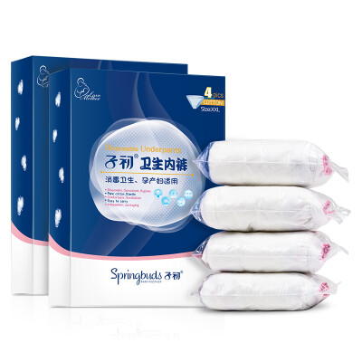 

Zhichu Pregnant woman disposable underwear  4 pcs x 2bag