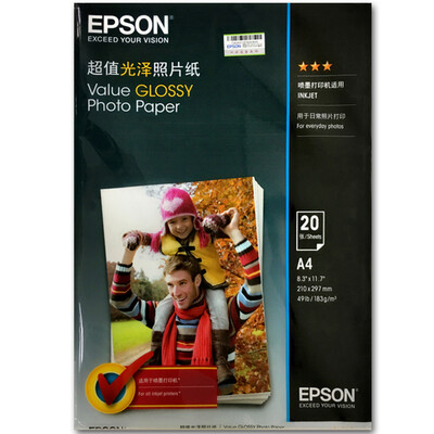 

EPSON polished photo paper photo paper A4 20 sheets S400040