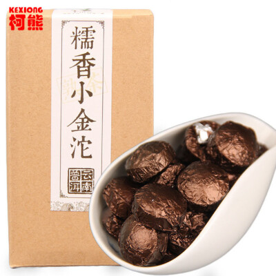 

C-PE014 China handmade ripe puer tea 250g mini tuo tea cooked pu er cha chinese gifts food box menghai glutinous rice fragrant