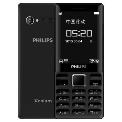 

Philips E170 double card double standby the old man mobile phone