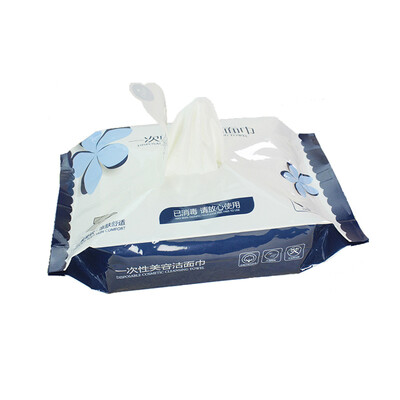 

Merope (Merope) disposable wash towel towel cotton beauty cleansing facial towel baby baby children's scarf 20 piece