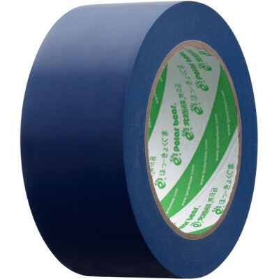 

Polar bear PVC-048L PVC ground paste tape ground 5S positioning warning tape blue 48mm 33m 1 package