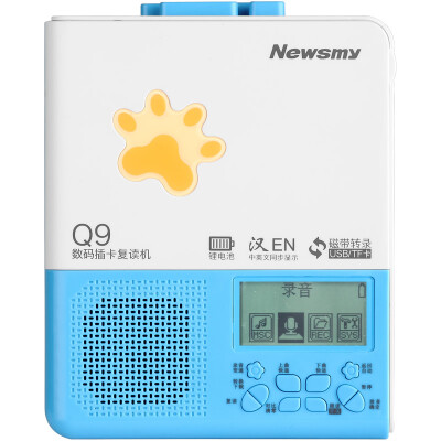 

Newman Newsmy Q9 lithium version of high-fidelity tape machine tape machine students English learning machine in English synchronous display U disk card mp3 recorder player blue