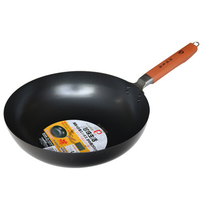 

Jingdong supermarket pearl life Japanese wok convex flat bottom anti-stick pan uncoated induction cooker can be a common pot Jingdong self-employed