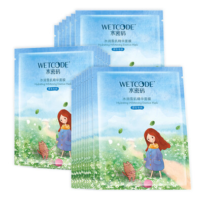 

Вода Пароль Hydra Отбеливание Essence Mask 21 (глаза увлажняющей маски Set)