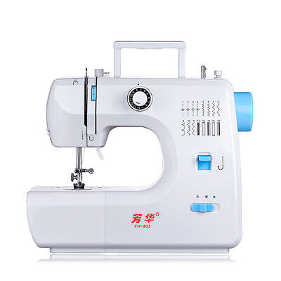 

Fenghua FH-803 multi-functional home electronic sewing machine