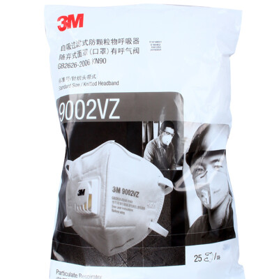 

3M mask 9002VZ headset with filter N90 25 pcs per bag