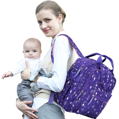 

Jingdong supermarket] Fu Lei (flavorgirl) multi-functional shoulder Mommy package to be produced package shoulder shoulder Messenger three back to the law package F5E004 crystal purple ice and snow