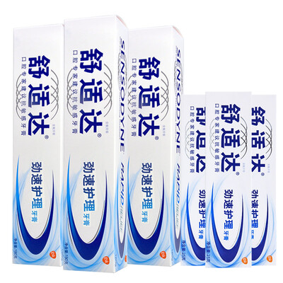 

Доступный комфорт 180g × 3 + Sensitive зубная паста зубная паста портативное оборудование × 3 (также известный как: Jin-ступенчатая зубная паста Уход 180g × 3 + портативное оборудование × 3)