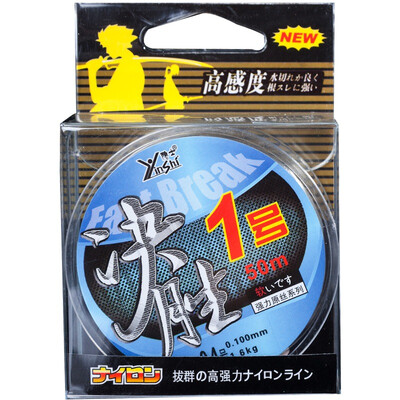 

Победа отшельника на 1-й 50-й метров 3.5 2 лески для рыболовных лодок с нейлоновой линией рыболовные снасти рыболовные снасти