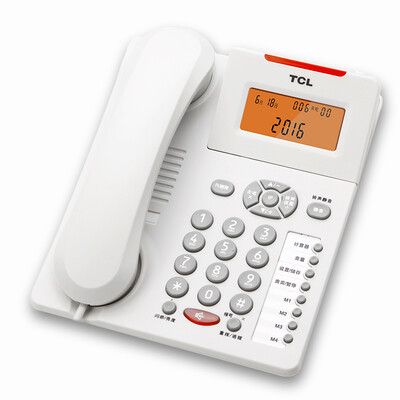 

TCL HCD868 (180) TSD Fixed Corded Telephone / Landline / Caller ID Battery Free Hands Hook Speaker / Wall-mounted House Sewing (Black)