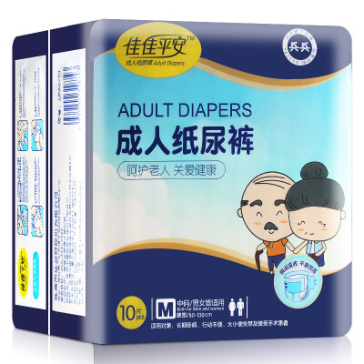 

Soldiers Jia Jia peace adult diaper elderly maternal diaper medium 10 / bag