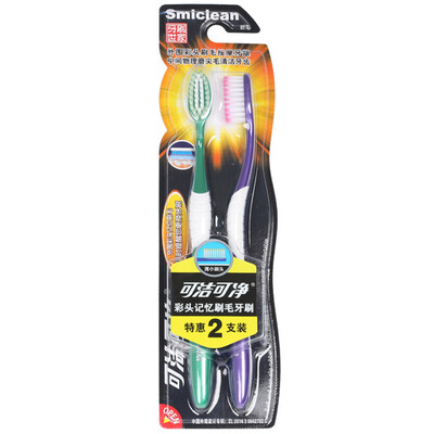

can be clean can be net toothbrush color brush brush double support