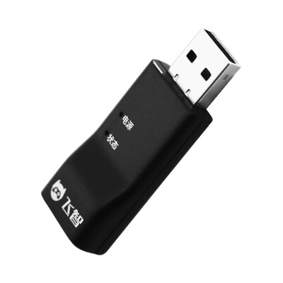 

Fei Chi (flydigi) Дарт Вейдер X9ET телефон Bluetooth беспроводной игровой контроллер соматосенсорной обрабатывать Android телефонов / коробка универсального Бога денег над еженедельным обновлением нового тура