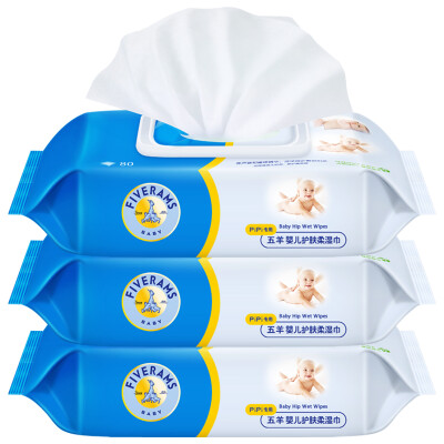 

Wuyang (FIVERAMS) baby skin care soft wipes 80 tablets � 3 bags baby wet paper towel with covered paper towel