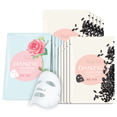

Дэн Цин Ян Ци пополнение очистки Черная маска Set (Black Rose маски метры маска 10p + 5p) глубоко очищающий улучшить тупые платить Кинг Ян