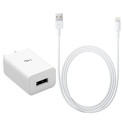 

i-mu Charging Kit for Apple Adapter Charging Cable 2m