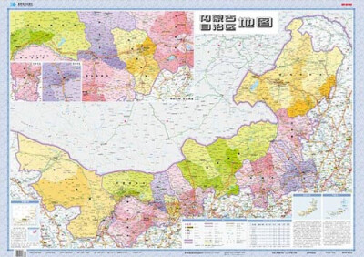 

2017年 内蒙古地图 折叠图（套封）1:240万