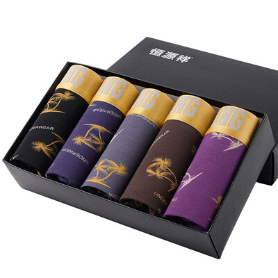 

【Jingdong Supermarket】 Hengyuan Xiang men's underwear flat angle breathable sticky fiber printing in the waist U convex underwear male four corners of the head fashion section 5 mixed color gift box H006 XL 175/100