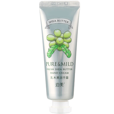 

PURE & MILD Shea Butter Hand Cream 25g (moisturizing moisturizing hand cream