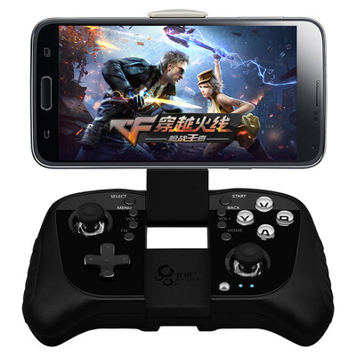 

Beitou Betop Asura Luo X1 mobile phone game controller Bluetooth wireless Apple Andrews PC PC PS3 universal adapter king glory CF through the line of fire black