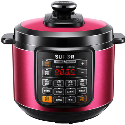

Supor SUPOR electric pressure cooker pressure cooker CYSB50YCW10DJ-100 double gallbladder