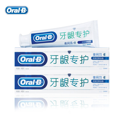 

Oral B Night Intensive Care Toothpastes Fluorinated Deep Clean Gum Care Mild Mint Tooth Pastes Reduces Gum Swelling 140g*2pcs