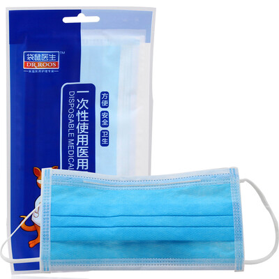 

Kangaroo medical mask disposable dust-proof breathable non-woven cartoon mask 1pcs
