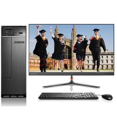 

Lenovo (Lenovo) H3050 desktop office computer machine (i3-4170 4G 500G set significant DVD Gigabit Ethernet Win10) 20 inches