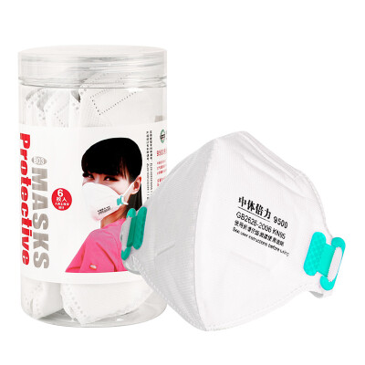 

Body doubling mask PM2.5 disposable masks B03-6 only installed