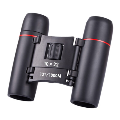 

Shellfish telescope 10 × 22 binoculars portable high-power high-definition outdoor viewing sports events concert for BMX1022