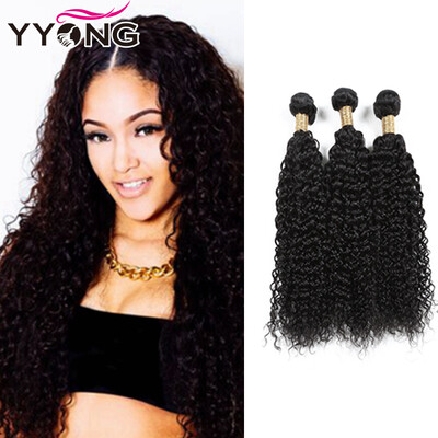 

3Pc Malaysian Kinky Curly Hair Weave YYONG Malaysian Kinky Curly Virgin Hair Cheap Malaysian Deep Curly Virgin Hair Bundle Sales