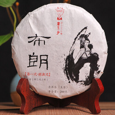 

Dr. Pu'er Tea Bulang Mountain Ancient Tree Puer Puerh Pu-erh Cake 2016 200g Raw