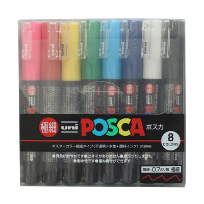 

Mitsubishi Uni PC-1M POSCA series of advertising pen poster microphone pen 8 color 8 loaded