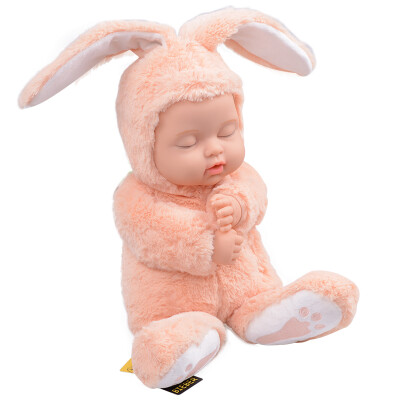 

BIEBER sweetheart big rabbit sleep doll comfort doll plush doll toy simulation baby comfort toys light coffee