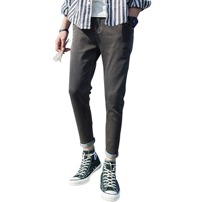 

MSEK) jeans men's trousers trousers Korean pants pants young men's jeans LNK70001 blue 29