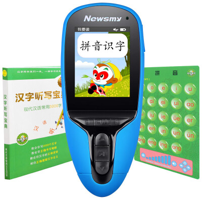 

Newman Newsmy point reading pen Chinese character dictation Po point reading machine color screen primary school 1 - 6 grade language audio book dictionary recording pen 60A blue