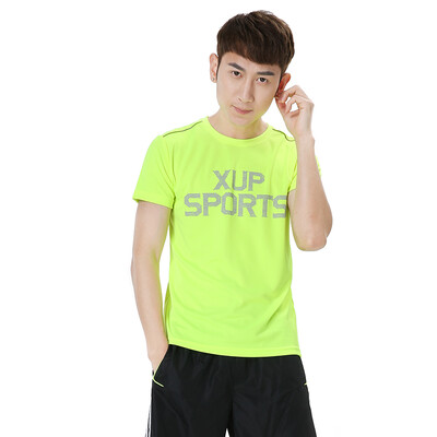 

(XTEP) Men's short sleeve T-shirt round neck breathable running sweater leisure sportswear 884229019125 fluorescent green M