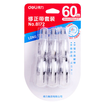 

Effective (deli) 33226 lengthened durable correction belt / correction with / modified with two loaded 30m / (blue