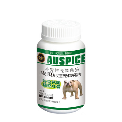 

Amber calcium pet pet calcium tablets (150 tablets / bottle