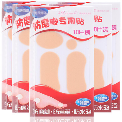 

Heinz anti-wear heel special paste 10 Pack 5 bags