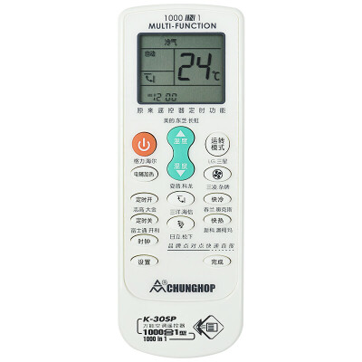 

Zhonggong CHUNGHOP K-30SP air conditioning remote control General Gree United States Haier Oaks Hisense Panasonic&other applicable ivory white