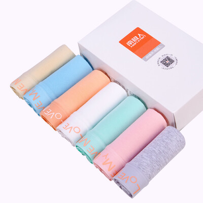 

【Jingdong Supermarket】 Antarctic (Nanjiren) ladies underwear cotton candy color simple letter triangle breathable comfortable large size women's underwear 7 gift box XL code