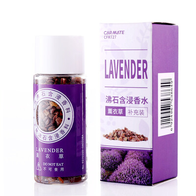

CARMATE car perfume natural zeolite perfume supplement CFR728 marine flavor