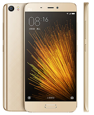 

Original Xiaomi Mi5 M5 Mi 5 Prime 64GB ROM Mobile Phone Snapdragon 820 3GB RAM 515" 1920x1080 16MP Camera Fingerprint ID NFC