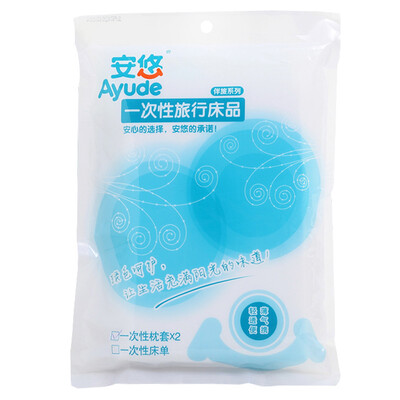 

AYUDE Disposable pillowcase / Bedspread/ bath towel / Quilt