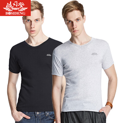 

BOSIDENG men&39s T-shirt BJN78045 cotton sweater men breathable bottoming shirt 2 pieces of multi-color equipment a gray&one black