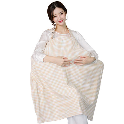 

Jingdong supermarket feeding breast feeding nurse to go out feeding dairy clothing nursing clothes shelter towel anti-take away light napkin cover clothing fig leaf alpine rhodium ly519mg