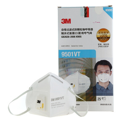 

3M Mask KN95 Ear Folding 9501VT With Valve Particle Protection Mask Separate Package 25 pcs box