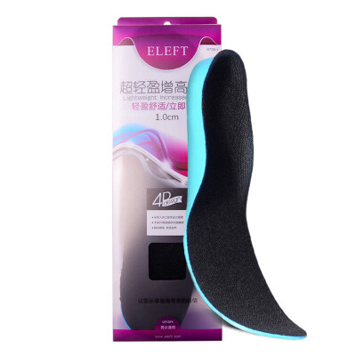 

ELEFT ultra light increase insole sports insoles all-male&any type of casual cut 34-44 yards 2cm